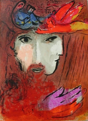 Foto: Marc Chagall. Unicità dell&#039;Individuo. Due volti che si intersecano con figure alate sulla testa - simbolismo: la diversità di profilo psicologico tra individui. Gli uomini non sono uguali e non lo sono mai stati. L&#039;uguaglianza è un&#039;idea che contrasta in maniera assoluta con la psicologia. Gli esseri umano devono avere uguali opportunità per sviluppare la propria unicità.